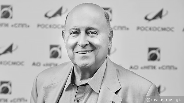 Умер создатель первых отечественных лазеров Виктор Шаргородский