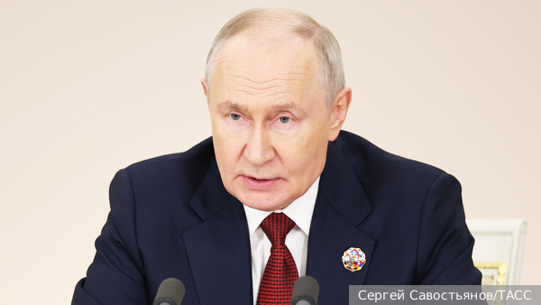 Путин заявил о провале попыток Европы нанести России стратегическое поражение