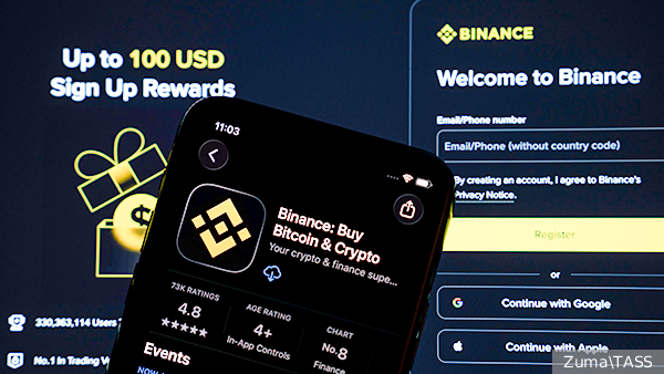Во взломе криптобиржи Binance обвинили северокорейских хакеров