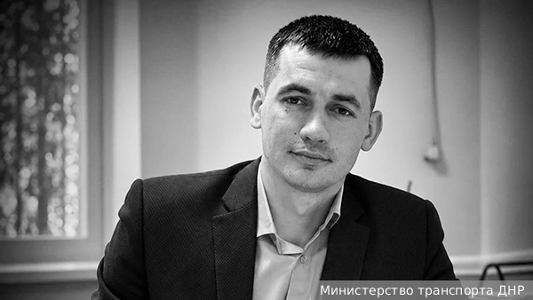 Гендиректор Донецкой железной дороги погиб при атаке беспилотника ВСУ