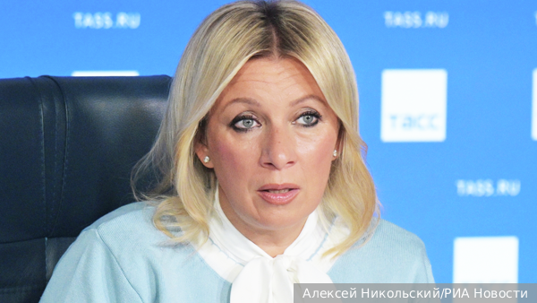 Захарова: СМИ высмеяли главу МИД ФРГ за страх перед совместным фото с Лавровым