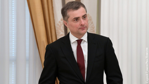Стало известно об уходе Суркова из администрации президента
