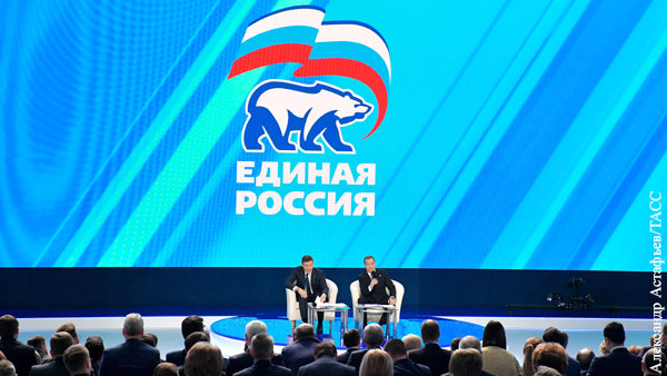 Политолог: У «Единой России» есть два года до выборов на выполнение заявленных инициатив