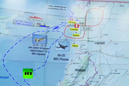 Почему российский Ил-20 попал под удар сирийской С-200
