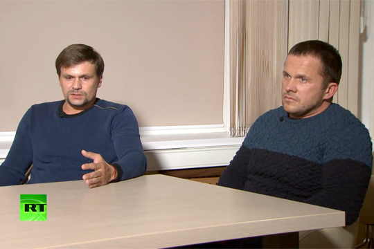 Эксперт оценил юридическую значимость заявлений Боширова и Петрова