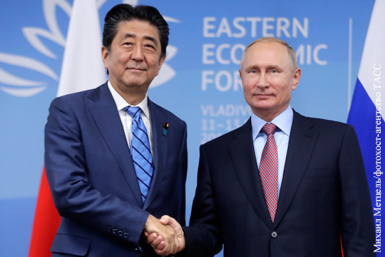 Что ответит Япония на революционное предложение Путина