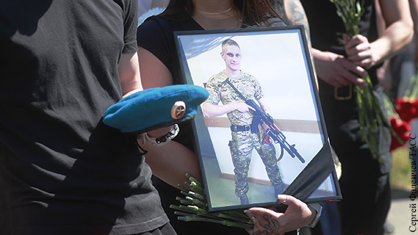 Армения не нашла вины у предполагаемого убийцы спецназовца ГРУ