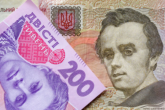 Россия отказалась реструктурировать украинский долг