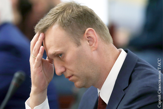 С сайта Навального удалили упоминания о поддержке пенсионной реформы