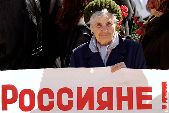 «Указ о присоединении Приднестровья к России» не стоит воспринимать всерьез