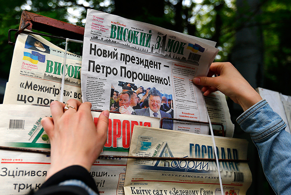 Немецкие СМИ: Большинство украинских изданий не проверяет информацию