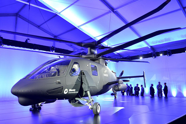 Sikorsky Aircraft показала новый ударный вертолет