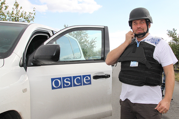 Киев: ОБСЕ, Украина и Россия начали разграничение буферной зоны в Донбассе