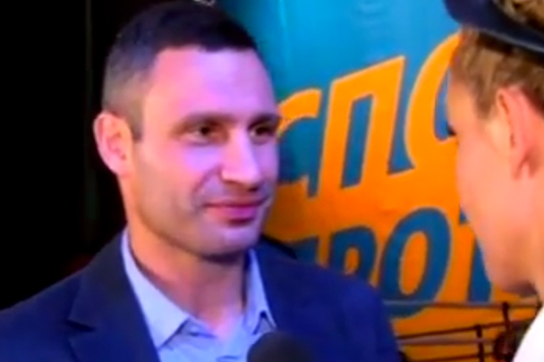 Кличко в интервью ТВ с третьей попытки объяснил, где находится его жена