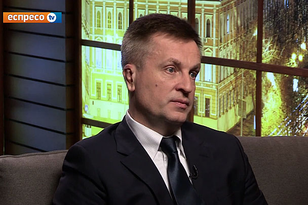 Наливайченко: За расстрел Майдана арестованы четыре офицера СБУ