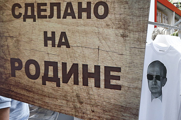 Продажа толстовок с изображением Путина стартует в ГУМе 6 октября