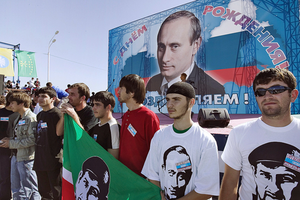 Шествие в честь дня рождения Путина началось в Грозном