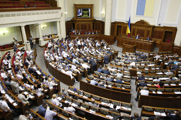 Рада изменила границы некоторых районов Луганской области