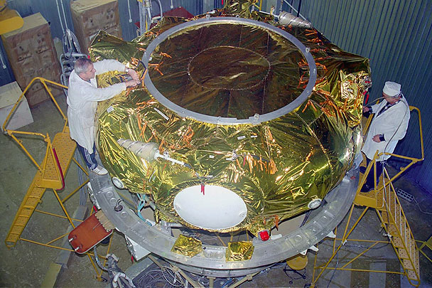 Комиссия ЕКА назвала причину сбоя при выводе на орбиту спутников «Галилео»