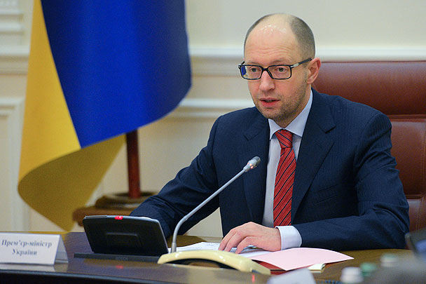 Кабмин Украины в рамках закона о люстрации уволил 39 «лиц высшей категории»