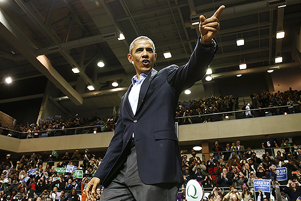 Речь Обамы разогнала демократов на митинге в Мэриленде