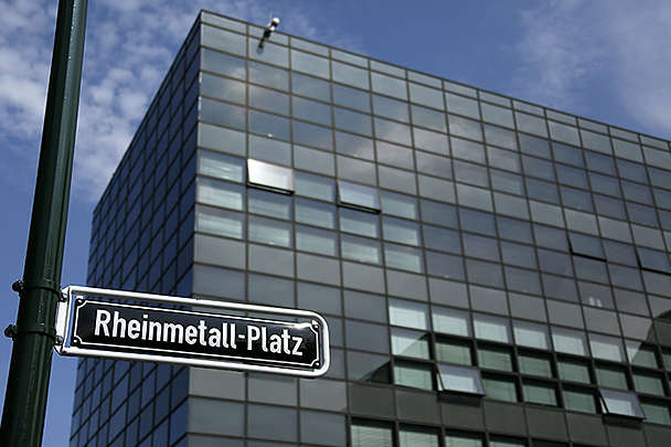 Суд Германии отказал концерну Rheinmetall в праве на поставки оборудования в Мулино