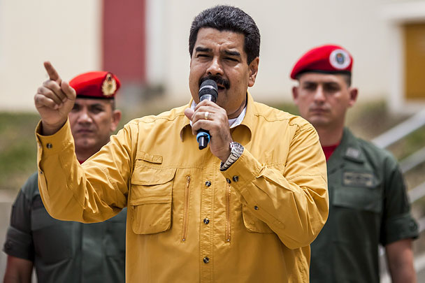 Мадуро обвинил США в разрушении планеты