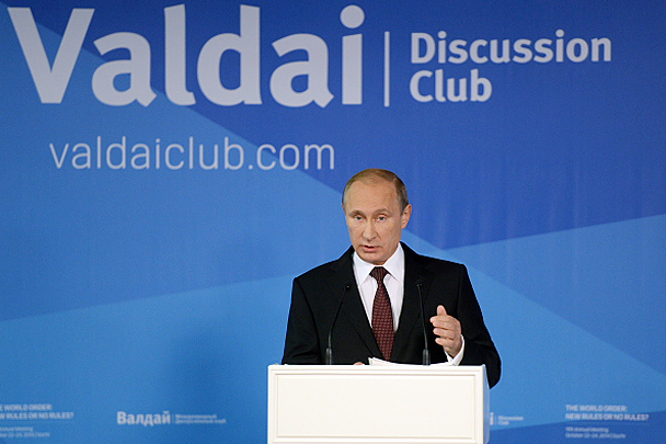 Путин: Однополярность открыла дорогу для проявления национального тщеславия
