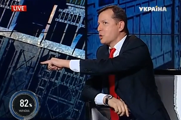 Семенченко и Ляшко едва не подрались в эфире предвыборной телепрограммы