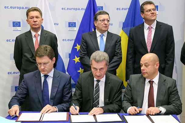 Россия, Украина и ЕС подписали соглашение о поставках и транзите газа