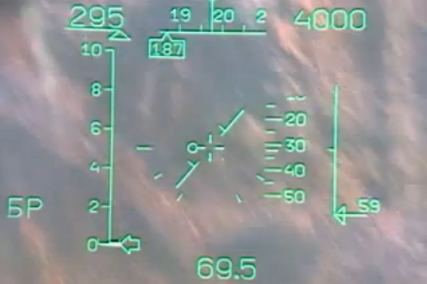 Появилось видео из кабины падающего Су-30