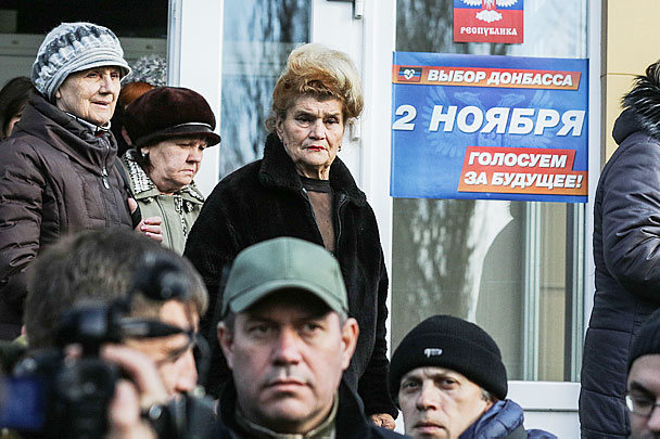 Киев пригрозил привлечь к ответственности всех причастных к выборам в ДНР и ЛНР