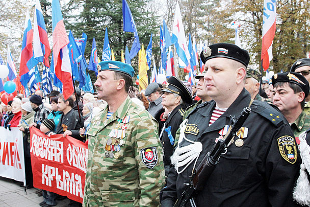 На марш единства в Севастополе вышли 20 тысяч человек