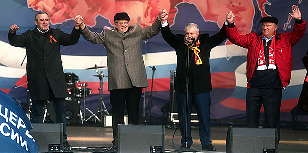 Неверов, Зюганов, Жириновский и Миронов заявили о единстве России