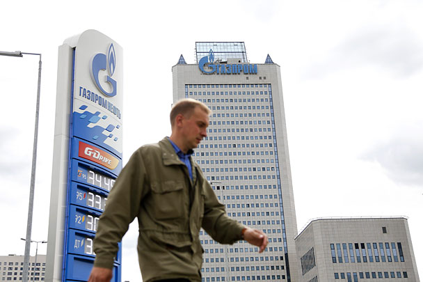 Газпром получил от Нафтогаза 1,45 млрд долларов в счет долга