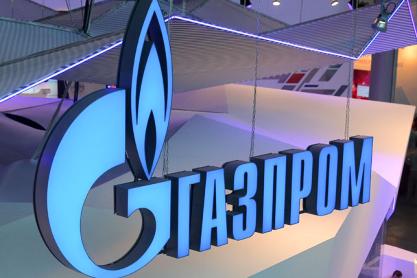 Газпром заплатил Нафтогазу за транзит газа с сентября