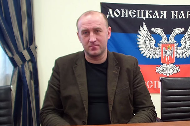 Два министра ДНР арестованы по делу о превышении полномочий