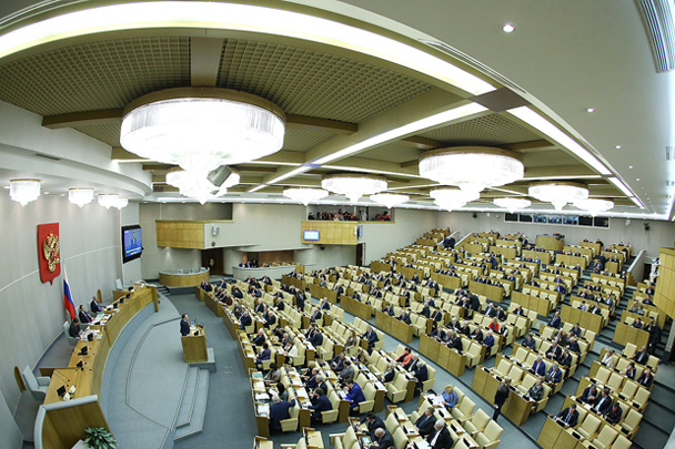 Госдума консолидированно утвердила законопроект о деофшоризации