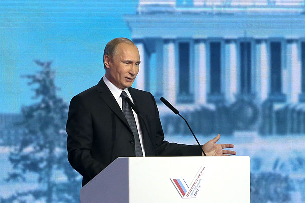 Путин: США хотят подчинить себе Россию, но у них не получится