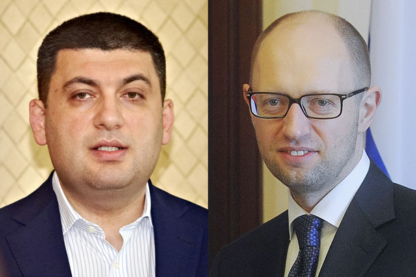 Луценко объявил имена спикера Рады и премьера Украины