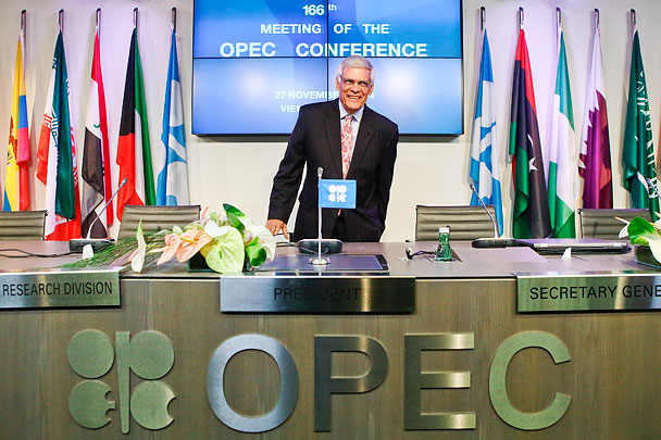 ОПЕК вынесла вердикт ценам на нефть