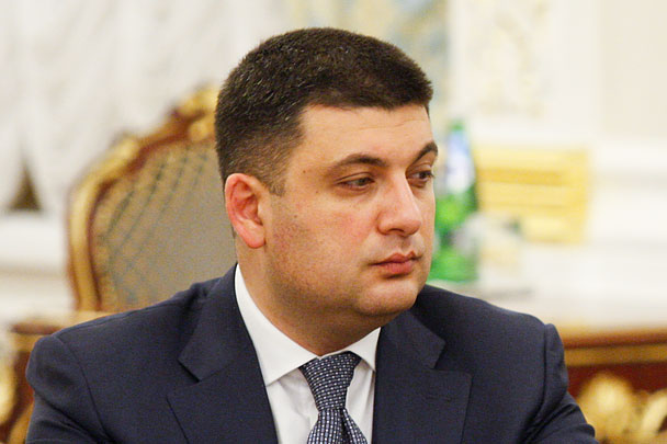 Гройсман избран спикером парламента Украины