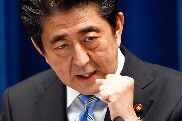 Премьер Японии заявил, что серьезно намерен подписать с Россией мирный договор