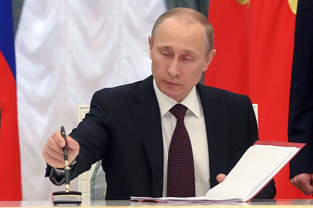 Путин разрешил введение нового торгового сбора в Москве, Петербурге и Севастополе