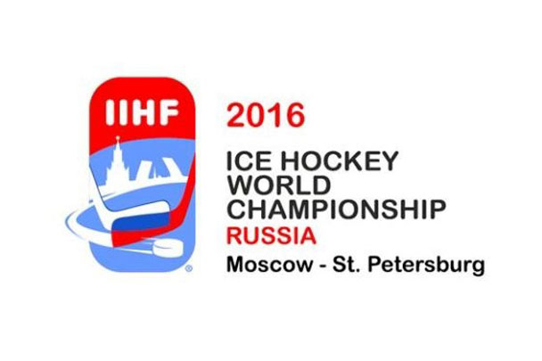 Представлен логотип Чемпионата мира по хоккею 2016 года в России