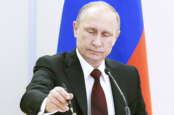 Путин подписал закон о бюджете на 2015 год