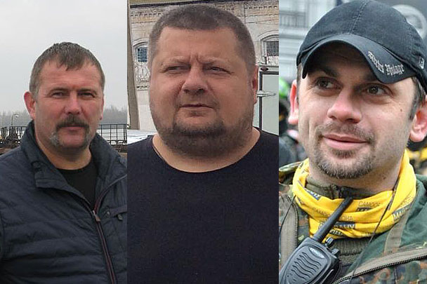 СК возбудил дело в отношении трех украинских депутатов за призывы к терроризму