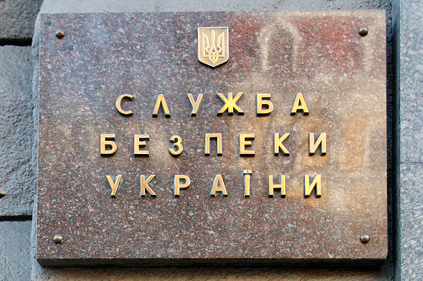 После слов Кадырова СБУ усилила охрану трех украинских депутатов