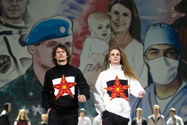 Молодежь обсудила с политиками будущее России