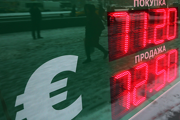 Центробанк пока не может заставить рубль укрепляться